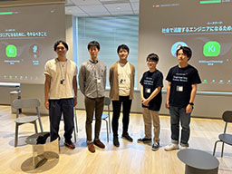 去年の様子の画像